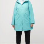 Ulla Popken Funkcinė Striukė