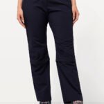 Ulla Popken Funkcinės Kelnės